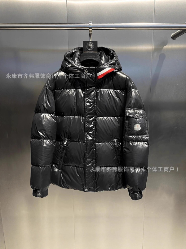 蒙家冬季男士连帽上衣时尚帅气外套流行简约男女棉服夹克加厚保暖|undefined