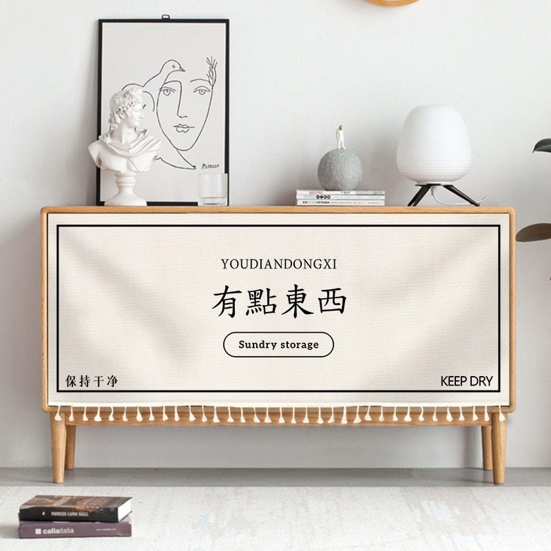 Cabinet Curtain Covering Curtain Cotton and Linen Wardrobe Shoe Cabinet Bookcase Kitchen Cabinet Hole-free Velcro Dust-proof Cloth Curtain