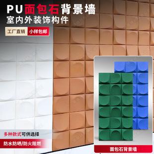 3D���wpu���ʯ��Ҏ�t���;W�t�����T�^�������b��Ļ�ʯˮ������