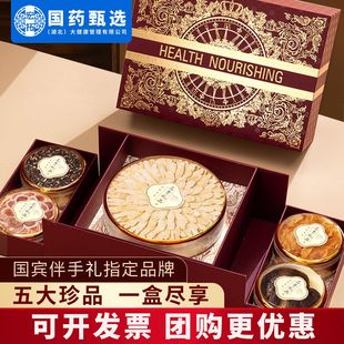 �����ͶY�L݅��I�Fُ�����Y�����a�B���I�BƷ�aƷ�߶����󅢶Y��