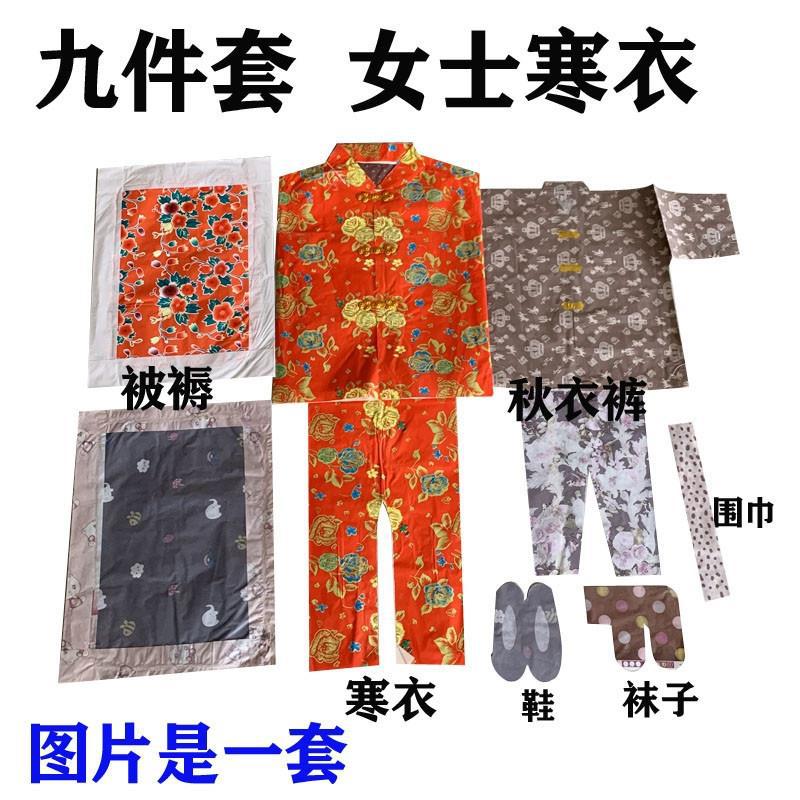 a41fabcdba7d2d72adac2c9cd18f50