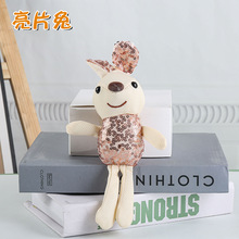 ���ƏS��ֱ�N�W�t����Ƭ�ù��з��b����������������������