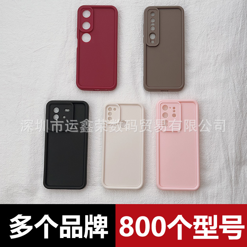 Suitable for Samsung A03S Global Version Mobile Phone Case Wholesale Samsung A02S 164.2 Mobile Phone Protective Case