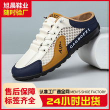 ��Ь��ʿ���Q��a�W��͸��һ�_�ő���Ь�¿����m���e��Ь���^����