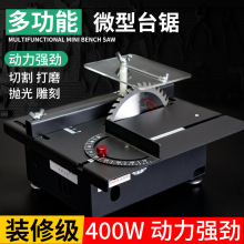 400W����΢������С̨�ľ����ģ�����̨䏱�yʽС���и�C