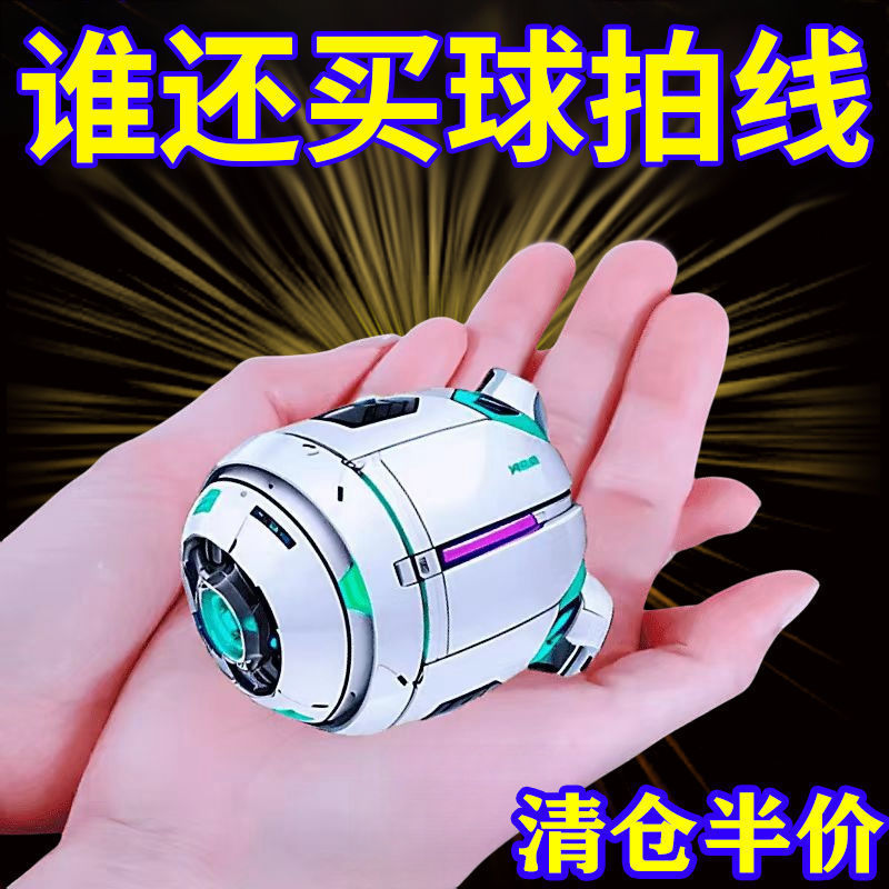 Badminton Racket String, High Elasticity, Durable, Mesh String, Wear-Resistant, Anti-Breakage, Racket String Repair, Hand Wear, Huixia, Others