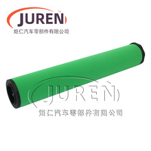 ��Ӧ̨��ʯ��Technolab EA140 150  200  280ϵ�о�����о��ѹ��