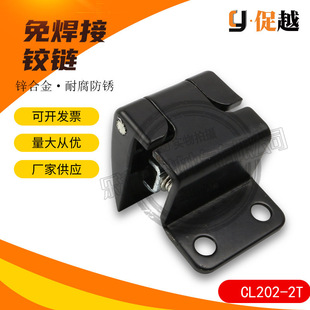 CL202-2T ���I�ۏ�����䙙�T���������HL044�FƤ�Ӻ��_�P�q�