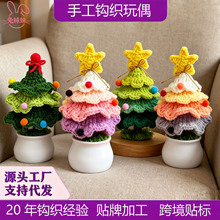 �h���}�Q��������żë���ֹ��������տ����˶���õ����滨�F؛