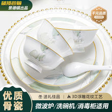 ���ٺ��s�p�����L���������Ǵɲ;����b�������P���w�M��