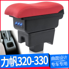 09-12����320������15-17����320EV�����ַ�����܇���ø��b���