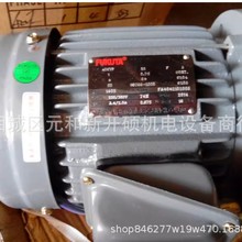 FUKUTAR_AMVF _늙Cc|ԪR_