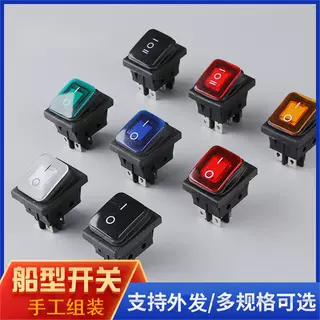 芯片+支架手工加工活 免费提供散件加工 订单充足散件外发制作