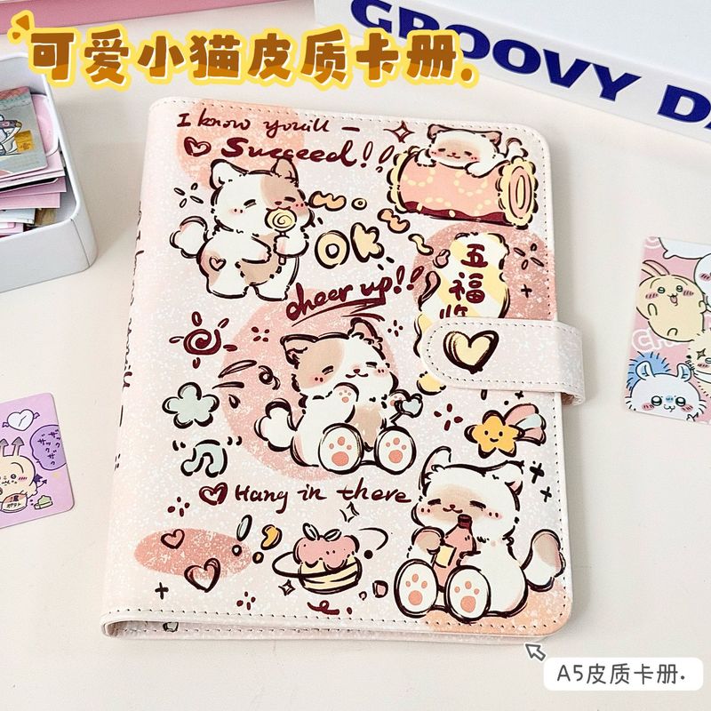 小馋猫活页本a5笔记本高颜值pu皮质本少女学生可爱随心配本子封面|undefined