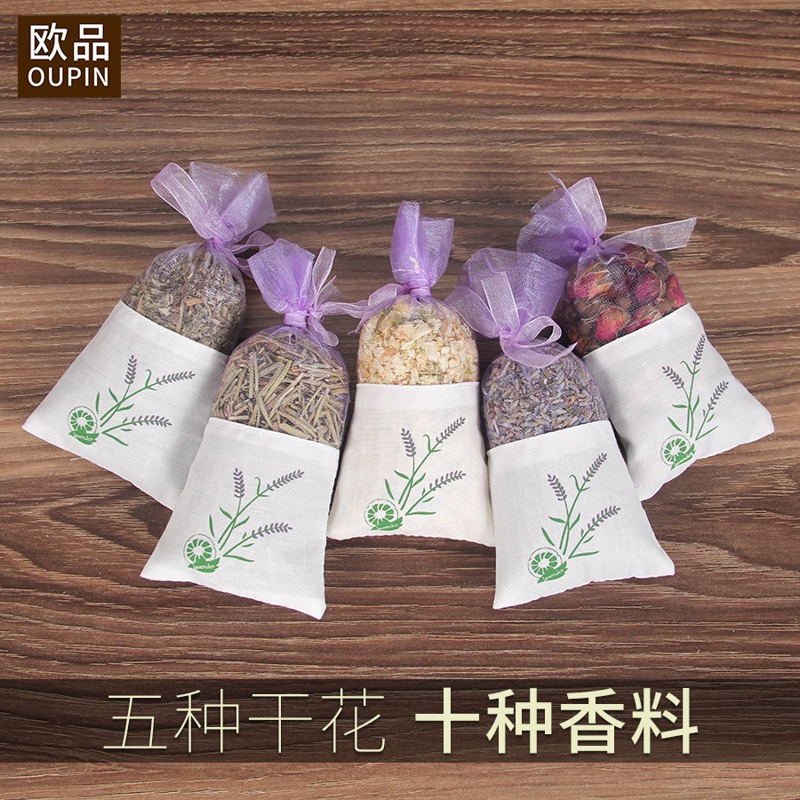 Festival del Barco del Dragón Paquete de especias ajenjo lavanda Rosa Romero repelente de mosquitos en polvo corte Hospital repelente de mosquitos Especias