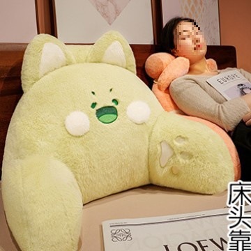 Almohada de respaldo grande para cama, suave y lavable para lectura