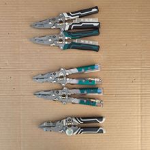 �羳�¿늹P�y��ۯB�����Q �Ӻ�๦��늹��������ۯB�����Q