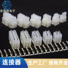 5557�z�� 2P 4P 6P 8P 12P 5569ֱ��� �z�� �B�����Ӿ�����4.2mm