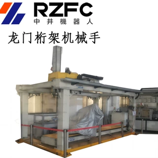 自动上下料龙门桁架机器人大型升降桁架机械手工业机器人