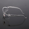 Eye Mirror Anti -splashing Wind Sandproof Skinflowing Glasses Transparent Labor Insurance Mirror Protective Glasses Anti -Misting Reinforcement