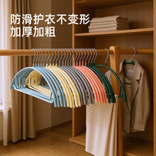 ���ܰ�A�¼����¼ܟo�ے�����·����ӷ����¼ܼӺ�Ӵָɝ����