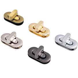 昊晟五金椭圆拧锁十字扣辅料 箱包配件锌合金扭锁扣厂家现货批发