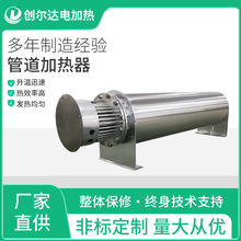 �����ߜظ߉����I�ܵ��ӟ������s�՚�ˮ������̼���ص���늼ӟ�