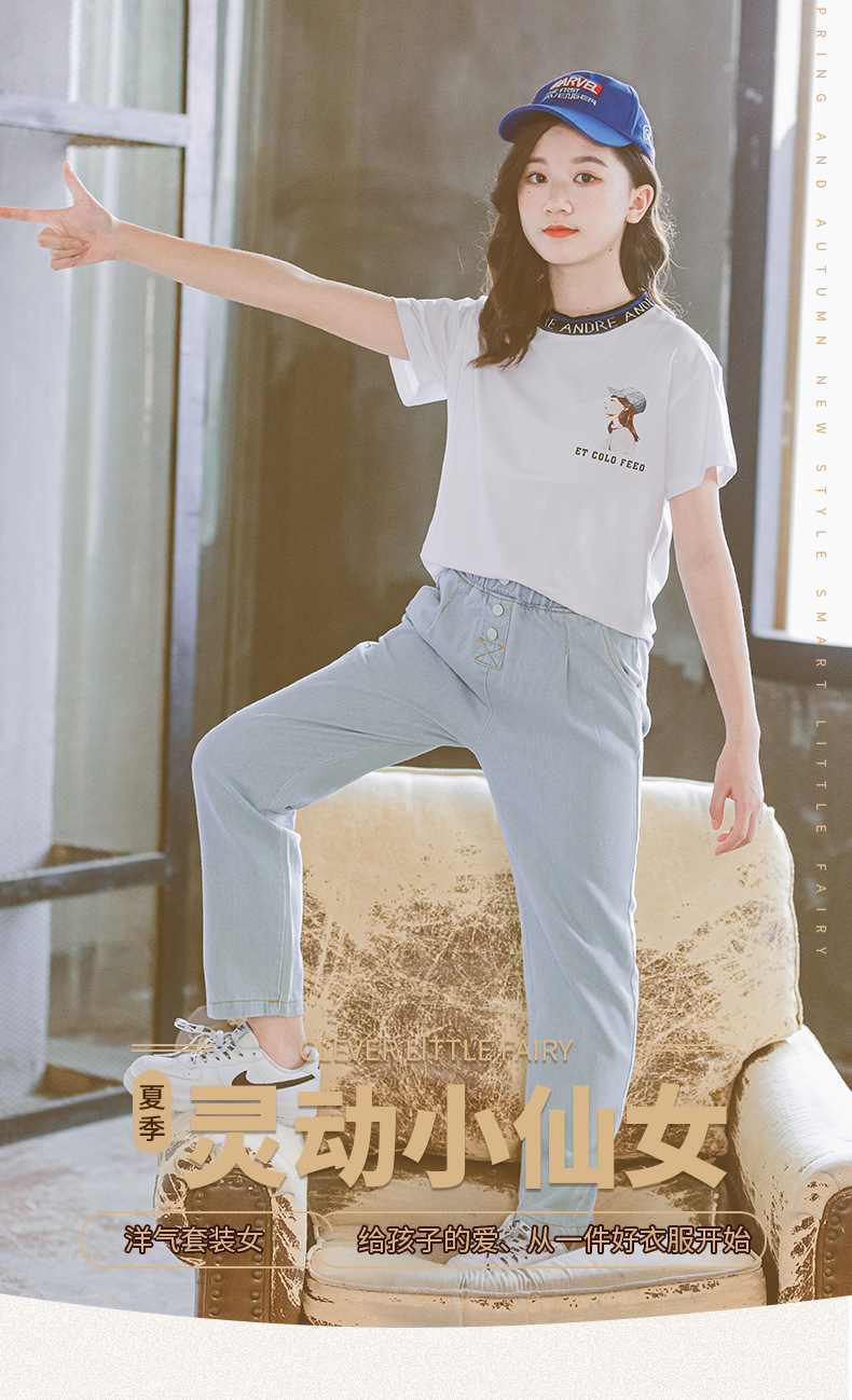 i2uUjf6mxdTrdS49SARzxIE5dimHGc9t5r0p