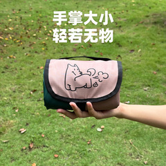 ポータブルポケットミニピクニックマット、折りたたみ式お尻マット、屋外防湿キャンプマット、公園ビーチマット、カスタマイズ可能