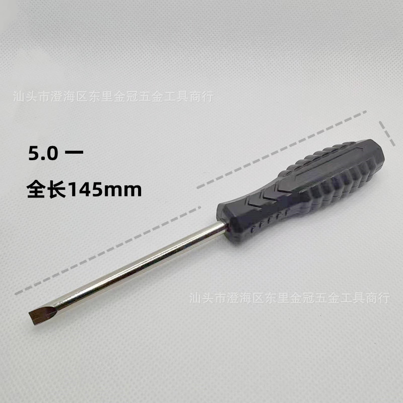 微信图片_20230417024537