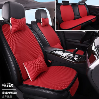 Factory wholesale summer ice silk Seat cushion, seat cover - lafite-red-car-with-five-seats-and-11-piece-set-massage-net