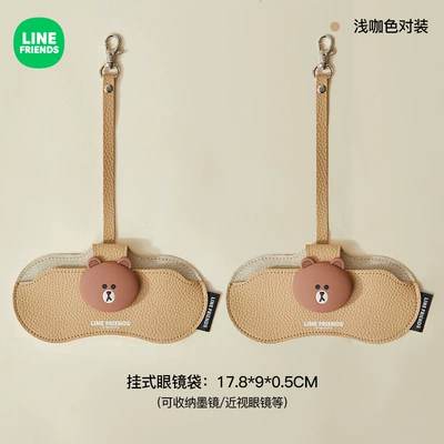 Car Glasses Clip/Bill Clip – Car Glasses Clip, Car - light-coffee-pair-universal-style-portable-hook-designlychee-pattern-leather
