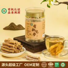 �ЙC�h���o����C�h������֧�����h���������x�ЙC�J�CԴ�^���S
