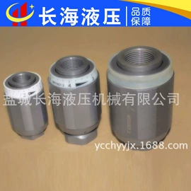 液压阀;止回阀;换向阀