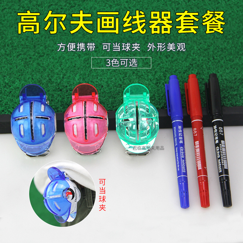 ��Ʒ�߶��������ײ�+���߱ʻ������ײͷ���Я��9������ײ͹�ѡ