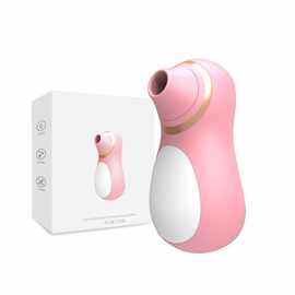 而已企鹅跳蛋女用舌舔吸吮静音外出穿戴内震动棒情趣性玩具成人
