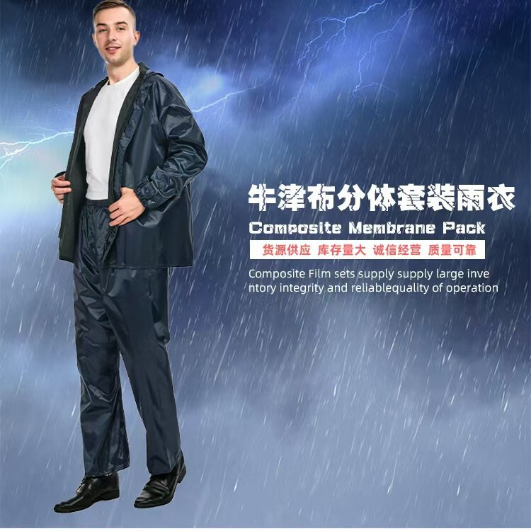Polyester Fabric Split Raincoat Full-Body Raincoat and Rain Pants Set, Soft Reflective Raincoat, Thickened Waterproof, Unisex