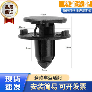 �m�ü�����Խ��;�I��ˮ���w��l�әCœ���o�����Mʽ����JQ693E84