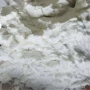 定制增透39888000i成核剂