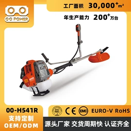 割草机;油锯;土壤耕整机械