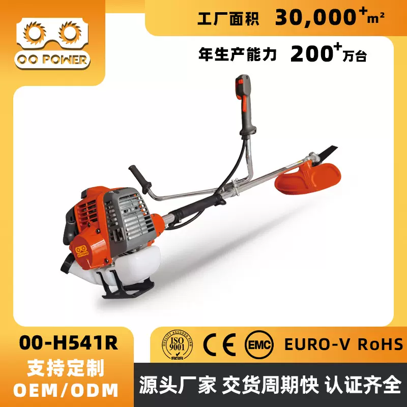 家用收割机水稻割灌打草机汽油大功率割草机便携多功能除草机批发