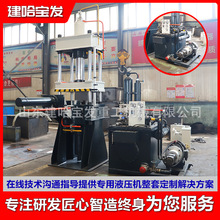 �N��200����������Һ���C200t늙C�D�Ӊ��T�C���ٳ�����ʽ���T�C