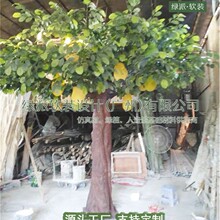 大型仿真榴莲树果树小区园林楼盘布景人造植物假波罗蜜高仿真