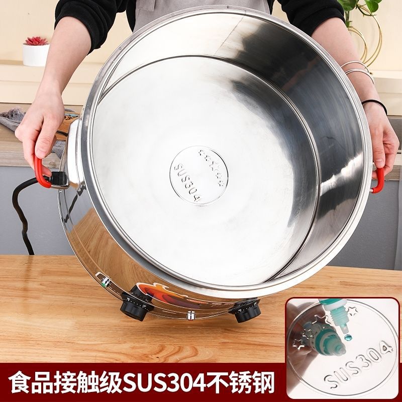 304双层复底煮面炉不锈钢保温汤包炉温控电蒸笼商用节能蒸煮厨电