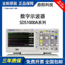 ����SDS1052A/SDS1122E+/SDS1102CNL+/SDS1102DL+˫ͨ��ʾ����