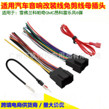 �m��춿�����GMC�����ט��L6��CDβ��CD�C���^�Դ���쾀�D�Ӿ�