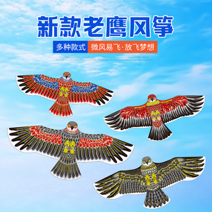 �H��������ͯ ��ͨ���B����΢�L���w���˴����L�~��@��B����