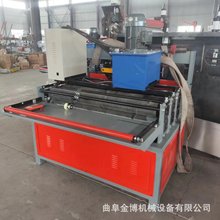 \䓰zƤͺϙCOPURzTzͺ܇|Ƭz|ƽNC