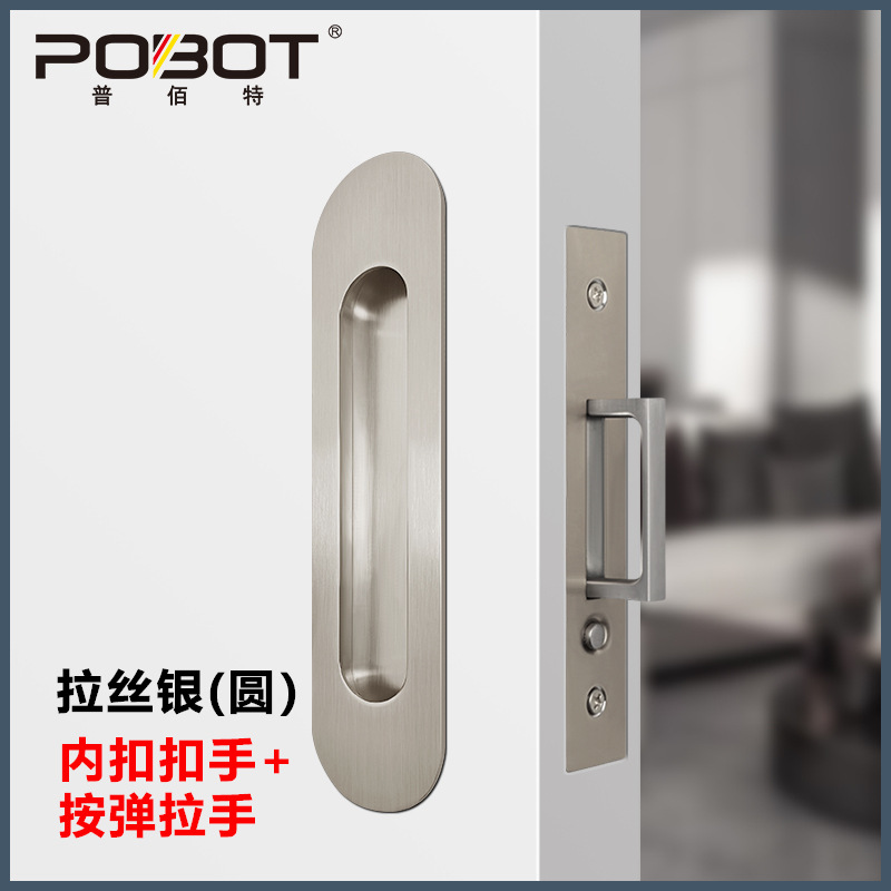 Manija de la puerta de bolsillo puerta corredera oculta Prensa pop manija de la puerta de enlace de la cocina puerta corredera manija oculta incrustado mango oculto image 15