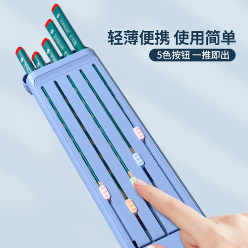 Cat Prince pencil pencil case set ruler pencil eraser 4-piece set primary school students school supplies gift wholesale